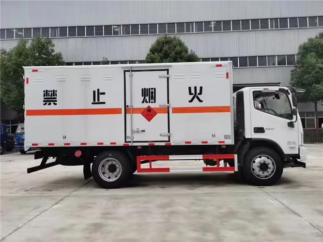米兰