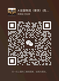 &#31859;&#20848;